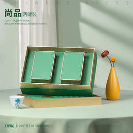 绿茶包装盒空礼盒明前龙井碧螺春信阳毛尖半斤一斤装茶叶礼盒空盒