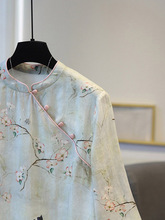 新中式国风改良旗袍连衣裙夏新款小众设计高级感棉麻印花长裙2400