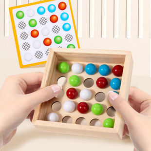 Young Children's Finger Ball Game Wooden Exercise Hand-Eye Coordination Concentration Enlightenment Early Education Educational Toys Wholesale