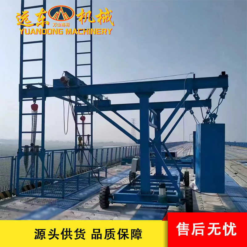 bridge Fence Template construction Trolley 12 remote control Template install Operation guardrail Trolley