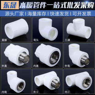 4��6�Ƚz���^���Ϲ���zֱ�Ӄ�����ͨ���۹ܽ��^���ppr�ܼ���ȫ