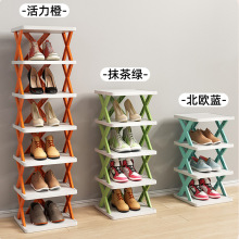 �S�����l����XЬ���Ӽ����T��С��Ь��diyʡ���g�ռ{�ۯB����Ь��