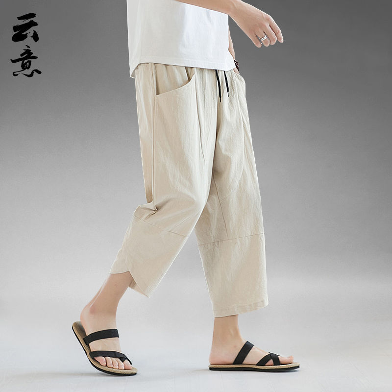 Pantalones cortos de verano, pantalones casuales de lino fino para hombres, pantalones harem sueltos de gran tamaño de estilo chino, pantalones cortos de playa de algodón y lino, marea