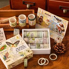 复古文艺和纸模切胶带免裁剪基础手账拼贴画装饰diy素材学生奖品