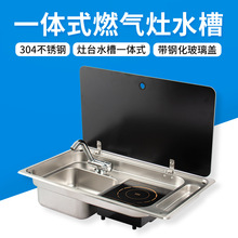 ��܇ȼ����ˮ�ێ�ˮ���^�ϒ���b��܇���P�ϴ����늴Štһ������