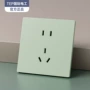国际电工超薄三插五孔电源