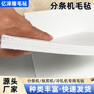 �֗l�Cë�֗l���I䓰��X����\������۳��m�v���C����̨����ë��