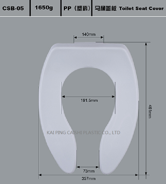 开口elongatedseat塑料盖板