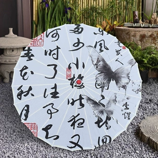 书法油纸伞原创新中式舞蹈走秀演出古典风兰亭序集中国风纯手工伞
