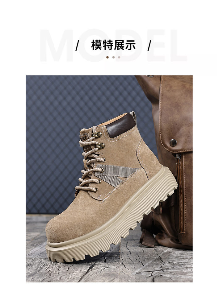 Giày bốt Martin nam da lộn đế dày tăng chiều cao, đế mềm chống trượt, cổ trung, gót 3–5 cm — 76929 kaki chi tiết 9