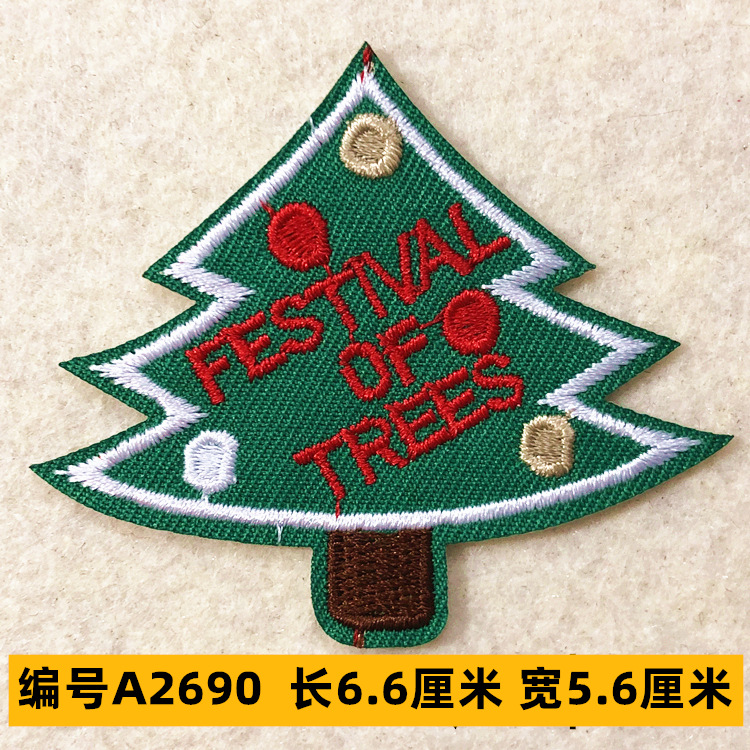 Sombrero, pantalón, equipaje, ropa para bebés, ropa para mascotas, ropa para niños, accesorios de ropa, etiquetas de tela, insignias, accesorios de marca registrada 4 muestras