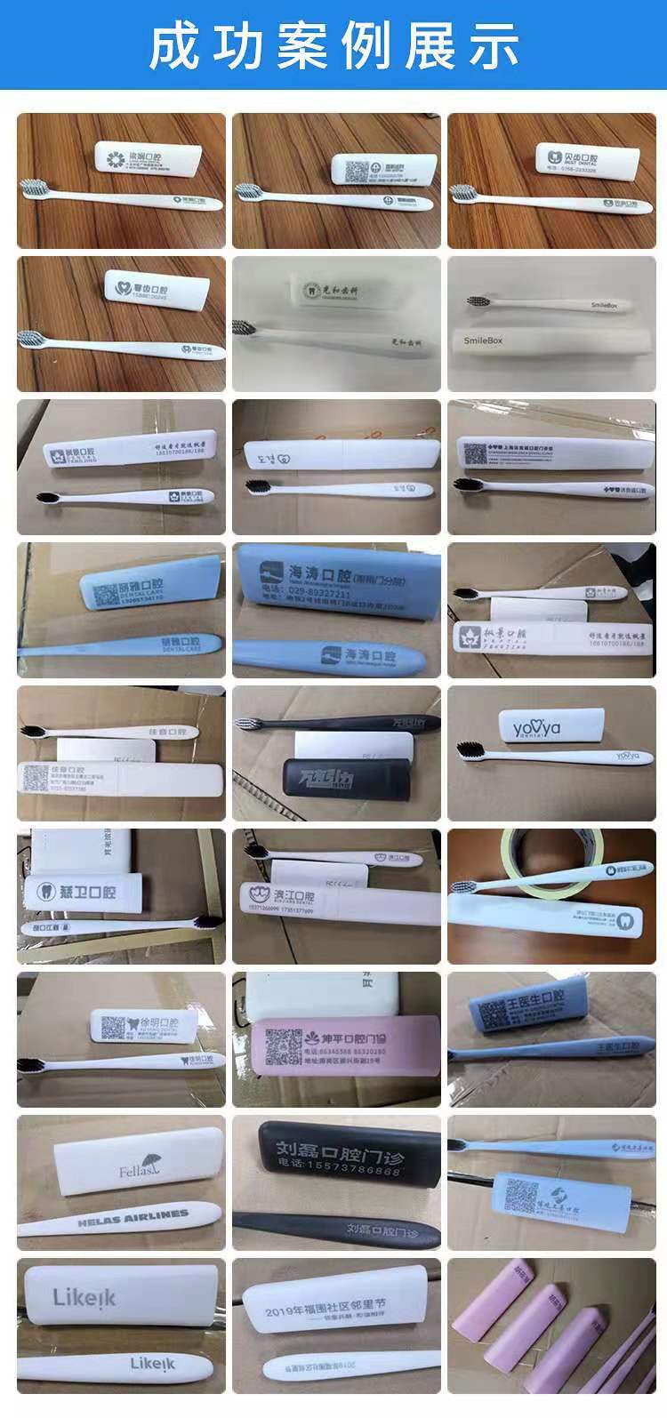 微信图片_20210224161705