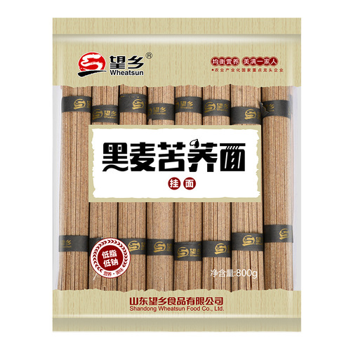 Wangxiang Whole Wheat Buckwheat Noodles Wholesale Rye Bitter Buckwheat Noodles Dragon Hair Low Fat Meal Replacement Convenient Instant Noodles Pure