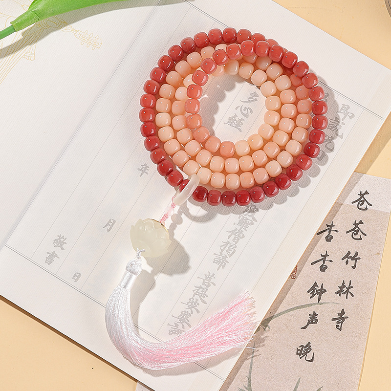 웨이량야야【108개입】