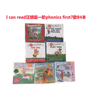 English picture book Wang Pei naturally spelled the first-order I Can Read Phonics First 7 84 copies