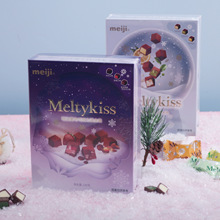 meiji明治雪吻巧克力混合口味冬日限定送女友生日节日礼盒装140g