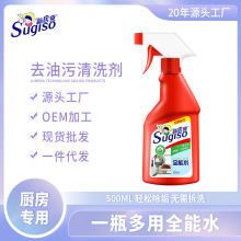 ȫ��ˮȥ������ϴ�����ÏN�����͟��C����ȥ�����۝n�坍����