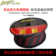 �ϸ� FA+16GA �������Ⱦ�(���W�ܣ� ��܇��푸��b���� �Դ��