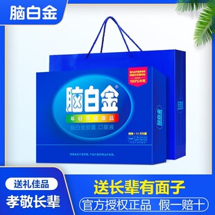 �X�׽��z�ҿڷ�Һ����Y��Һ���cͨ�㱣��Ů�����ͶYͨ�öY���b
