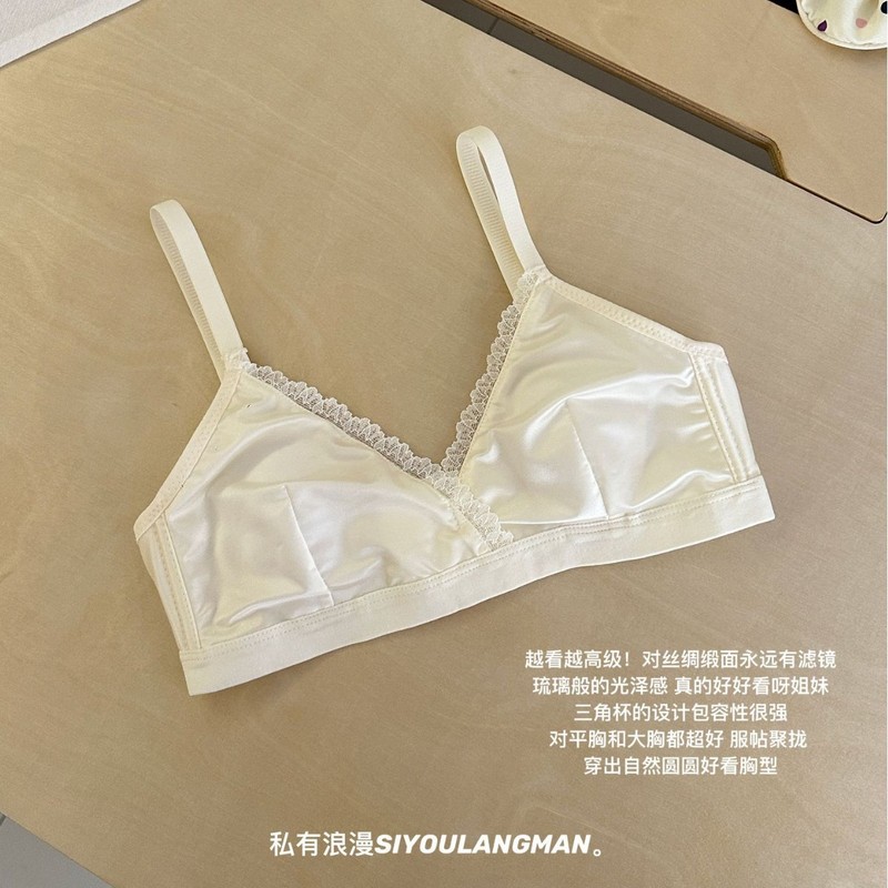 法式三角杯内衣女夏季薄款光面蕾丝提拉兔耳朵无痕文胸罩聚拢透气|undefined