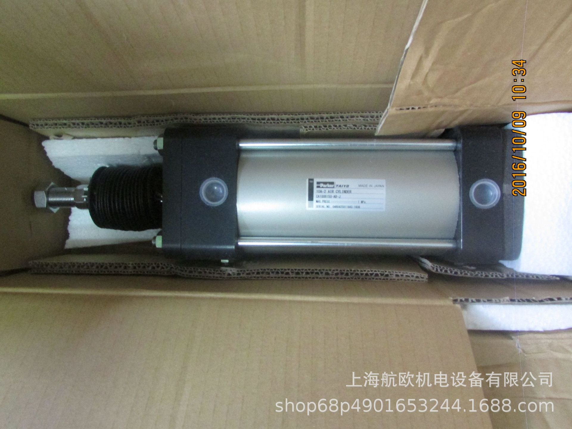 TAIYO马达TAM4-030F，TAM4-030LG015