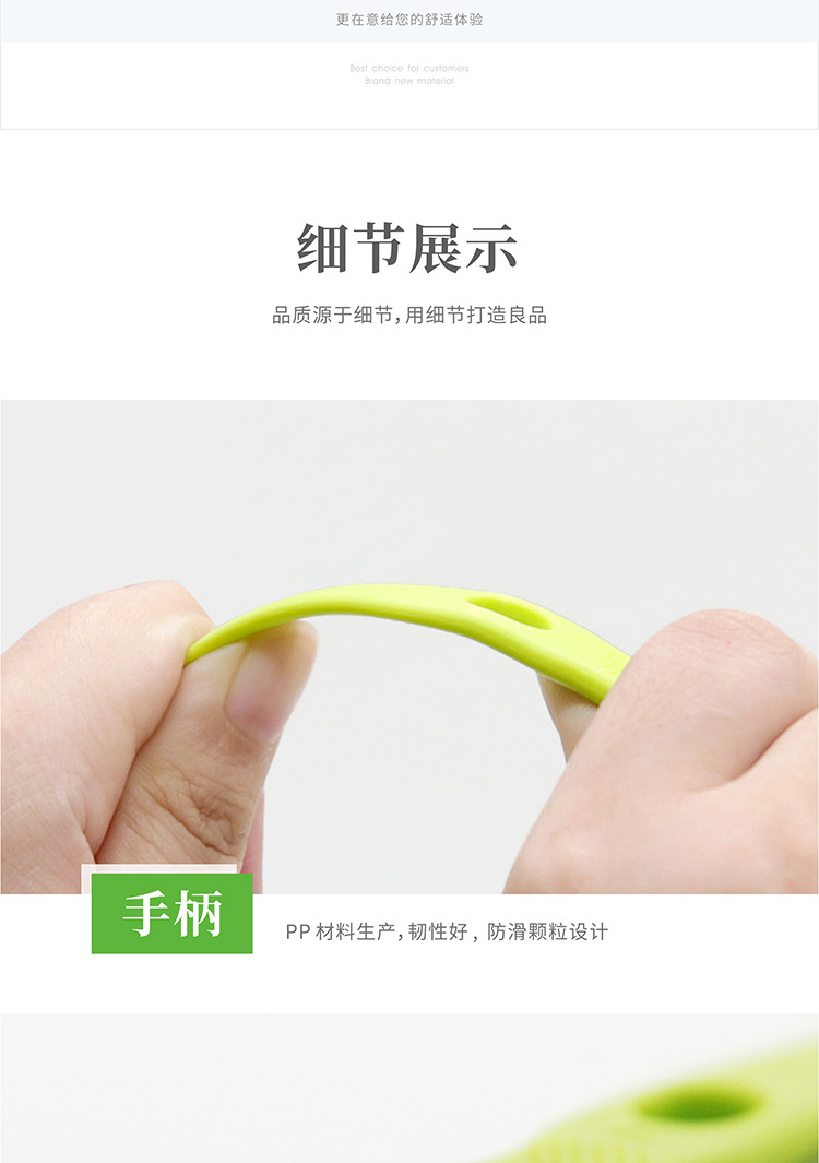 002-绿白详情_06.jpg
