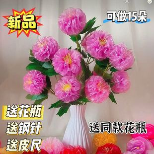 ��15�䡿4cmѩ������ĵ�������ϰ��ֹ�diy��������