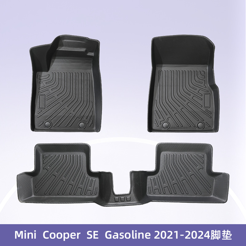 Aplicable a BMW Mini Cooper SE2021 - 2024 combustible 3D todo el tiempo material TPE almohadilla de pies