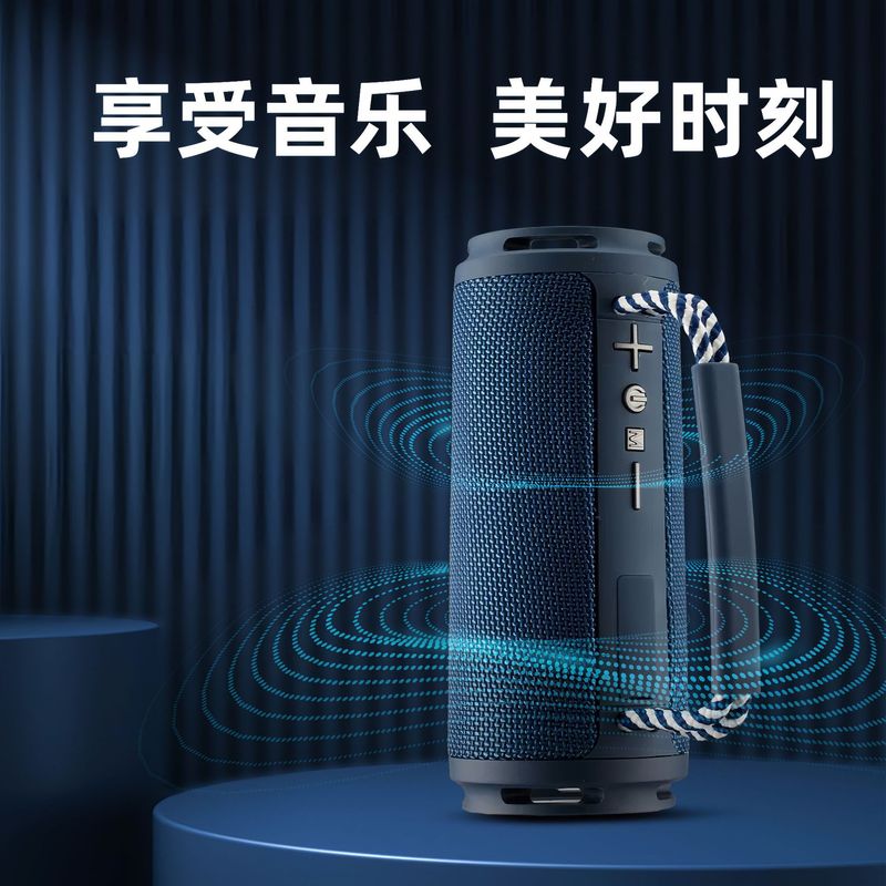 新款蓝牙音箱布艺大功率户外便携小音响插卡重低音炮蓝牙音响批发|undefined