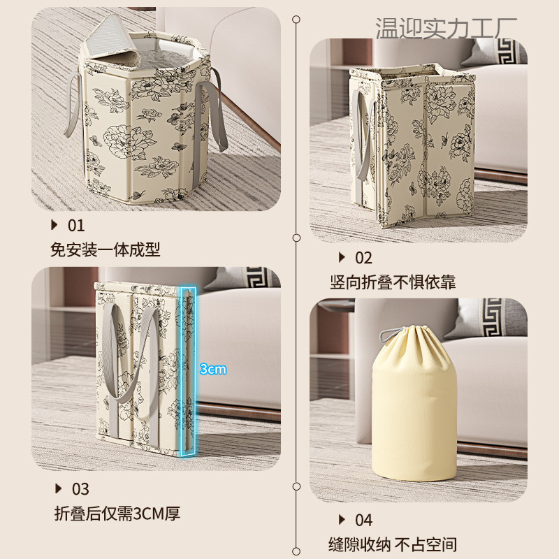 泡脚袋过小腿折叠足浴桶家用便携式宿舍冬天洗脚盆保温恒温泡脚桶|undefined