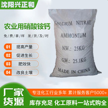 �����@�}�w�� �r�I�� 25Kg�ͺϷ� �}�� ���� �ι��������ˮ�ܷ�