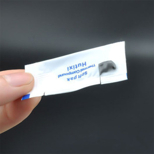 Cooling silicone grease CPU graphics card radiator gray mini bag 0.5g fan thermal grease cooling paste wholesale