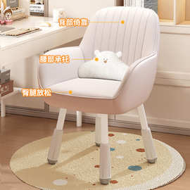 ✅儿童学习椅可升降调节座椅靠背凳小学生写作业书桌椅子家用写字