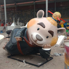 䓵ܹS@ģʹ̈ꐿͨ⾰^ܔ[