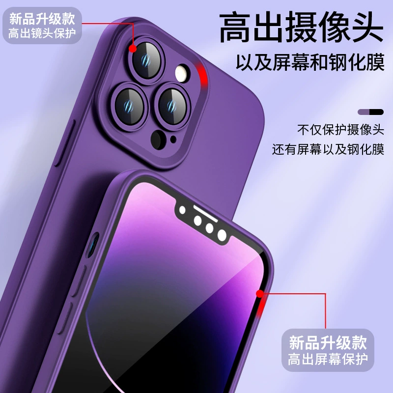 Apple, совместимый силиконовый чехол для телефона, линзы, iPhone 15, iphone, 16promax