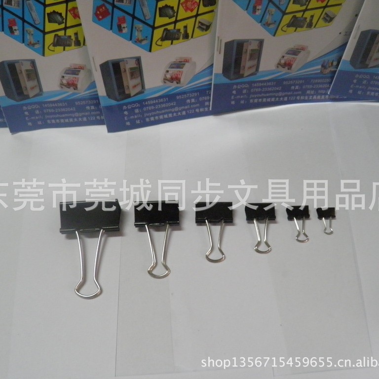 Clips Metálicos Negros para Carpetas 19 mm de Metal para Oficina