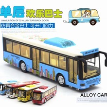 {ͺϽ܇ģͳй܇ģ̓ͯ