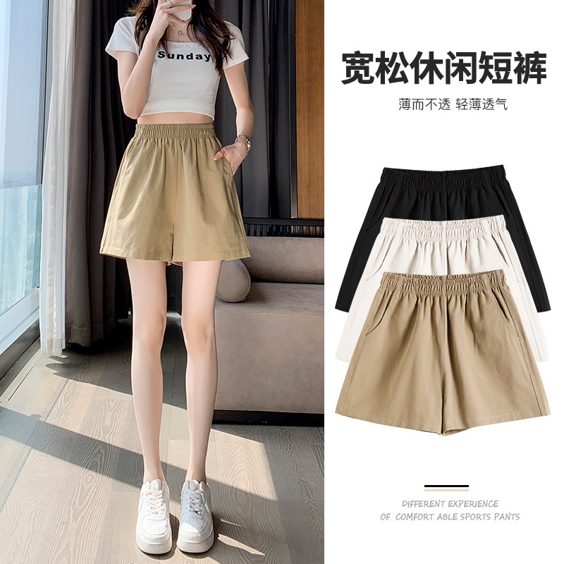 Cotton and Linen Workwear Shorts for Women, New Summer Style, Lightweight and Cool Casual Pants, High-Waisted, Loose-Fitting, Slimming Wide-Leg Pants