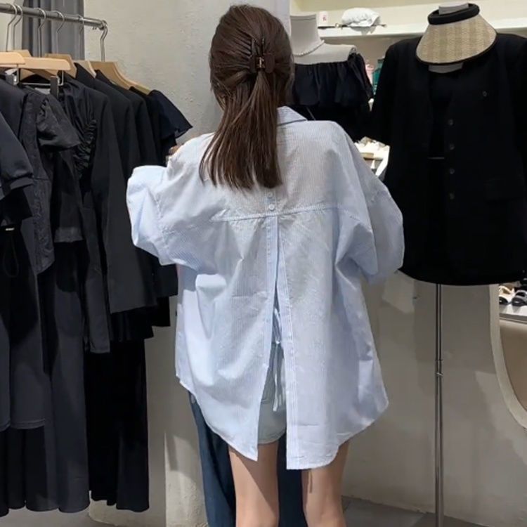 长袖防晒衫蓝色衬衣外套女2025春夏季新款设计感宽松显瘦衬衫上衣|undefined