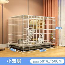 ���ӻ\���ش�̖�����҃Ȍ��ô�̖���m�i����٪���û\�p���øC