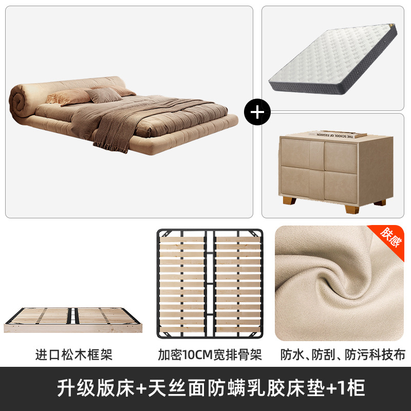 Cama de tela italiana minimalista con tecnología de envoltura, cama doble con estilo de crema, cama de cama principal moderna y simple, cama de boda con estilo de aire tranquilo. image 17