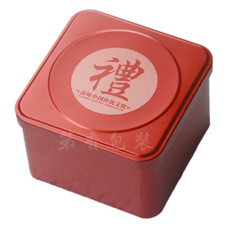 Упаковка для чая Tieguanyin, универсальная жестяная коробка, черный чай, квадратная жестяная упаковка 0.05kg г., чай с корицей, 6 упаковок по индивидуальному заказу