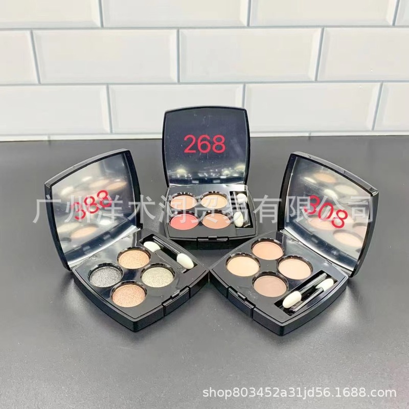 大牌小香家新款四色眼影2G爆款跨境/268#308#352#388#392#394/78|undefined