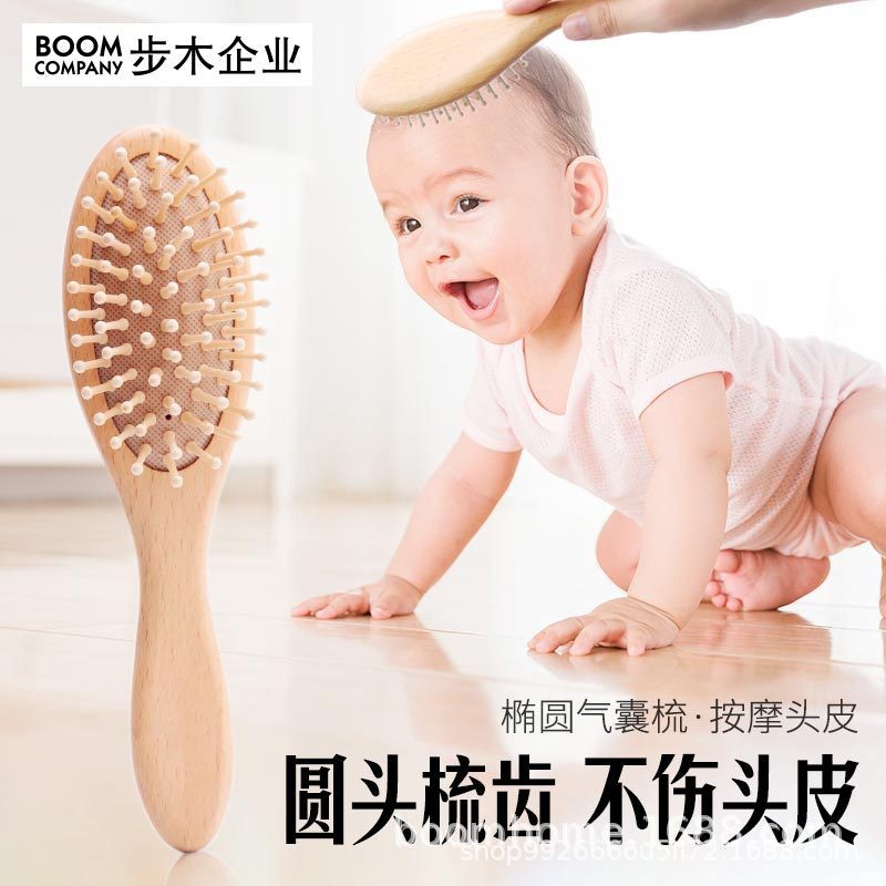 Airbag peine de madera maciza hayale aire cabello al por mayor cabello masaje de cabeza cabello de cerdo cabello de cabello casero