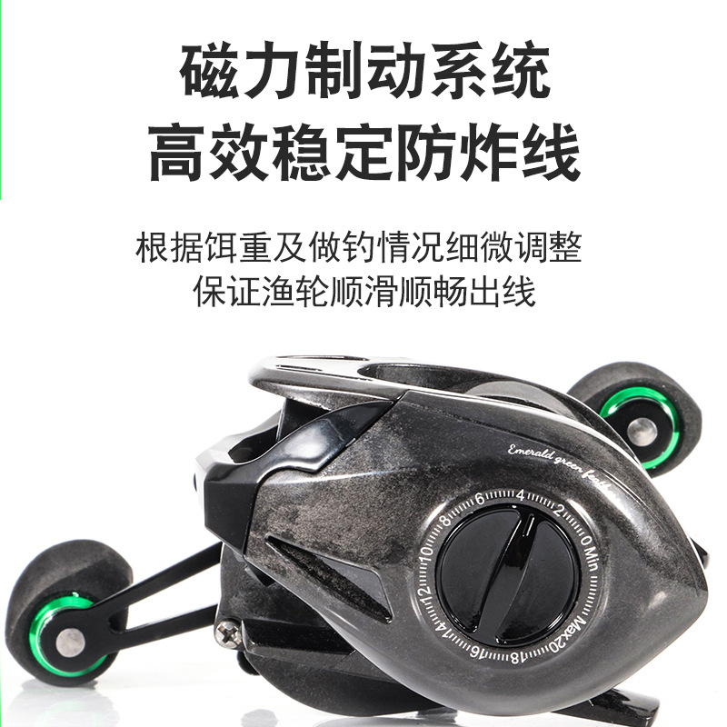 Línea anti-fritura rueda de gota de agua carretera de metal rueda asiática rueda de pesca de tiro largo Lei Qiang rueda de pesca carrete de pesca artes de pesca al por mayor