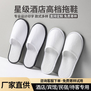 ���Ǽ��o������Ь�e�^���޾Ƶꌣ���҃�����Ժ����һ������Ь���l