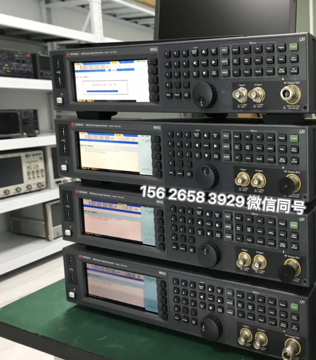 Keysight N5182B 信号发生器 n5182b射频信号发生器
