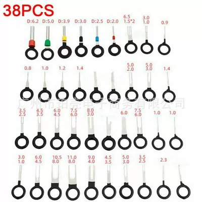 Other Car Modifications – car terminal needle withdrawal device - 38-piece-set-18-20