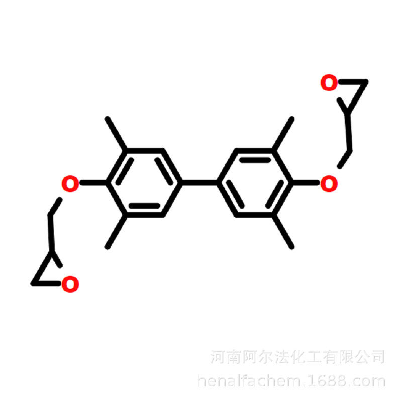 3,3`,5,5`-四甲基联苯二酚二缩水甘油醚CAS号85954-11-6大货供应