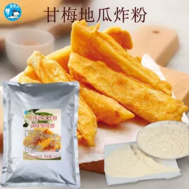 面粉;其他米面类;奶茶
